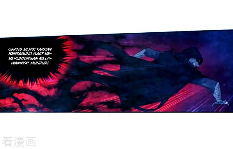 Battle Through the Heavens Chapter 257 halaman 19
